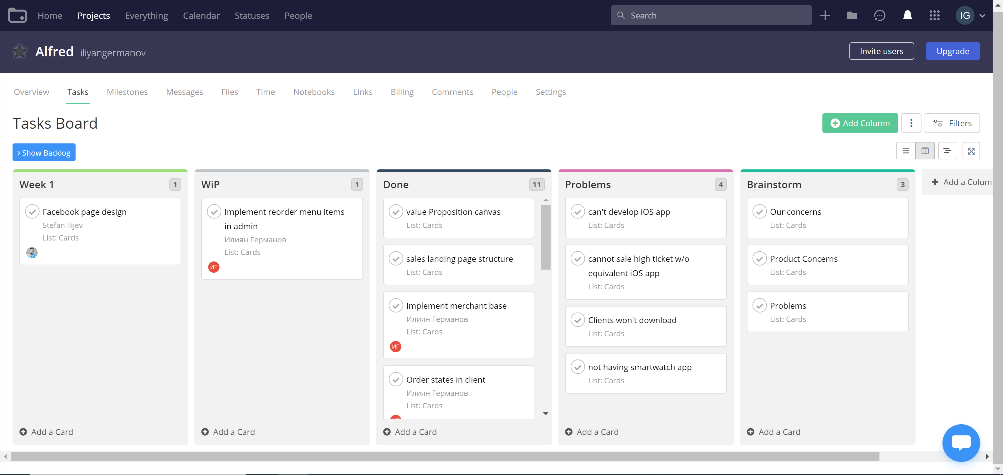teamwork-project-management-software